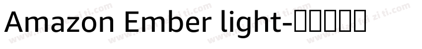 Amazon Ember light字体转换